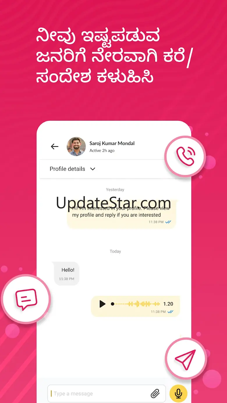 Kannada Jodii - Matrimony App 4.7