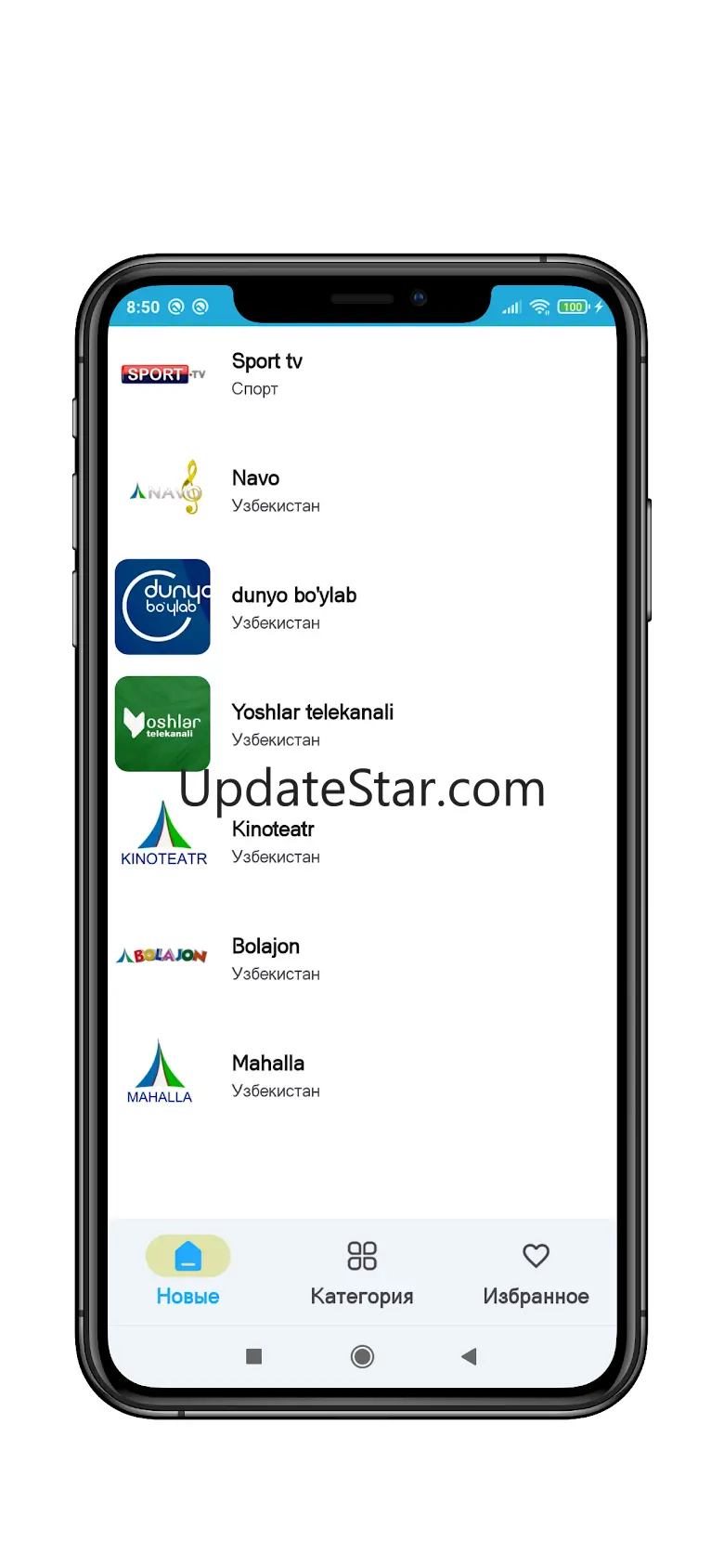 UZB TV - Online tv Uzbekistan 2.1