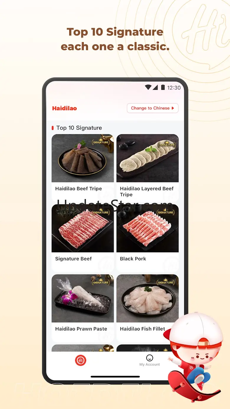 Haidilao 4.1.1