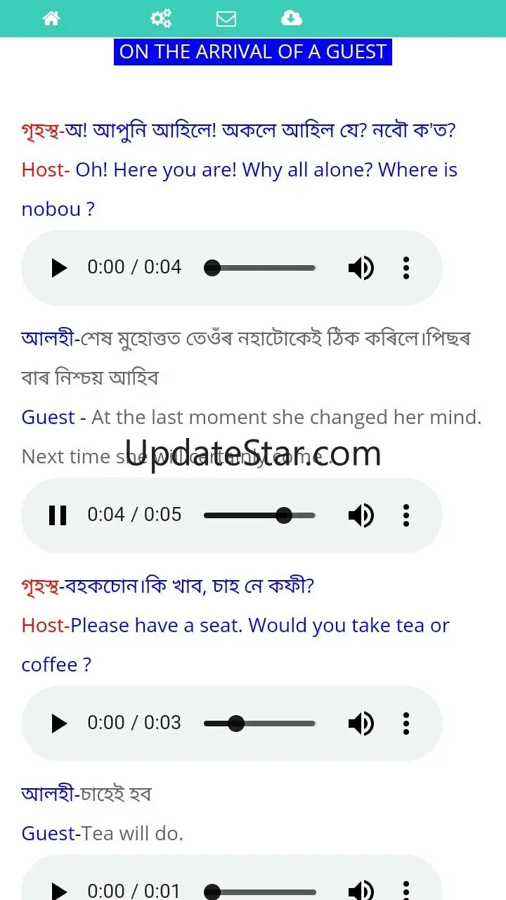 Learn Spoken English Assamese 5.0