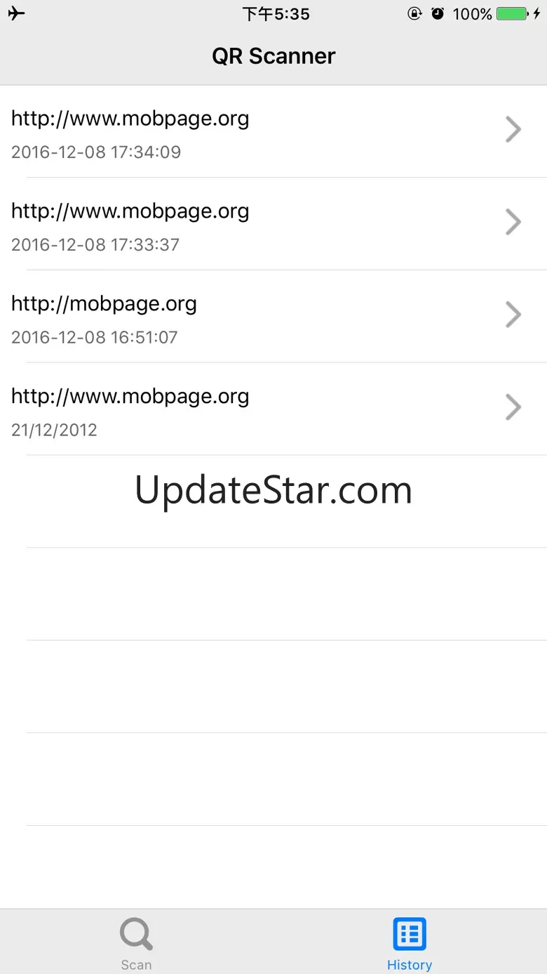 QR Code Scanner Tool 2.0