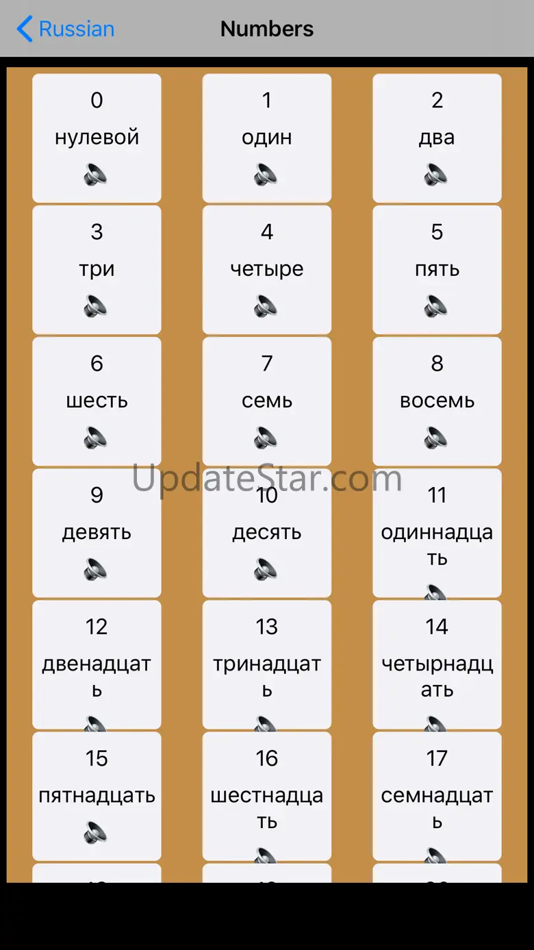 h4 Russian Lite 2.0.1