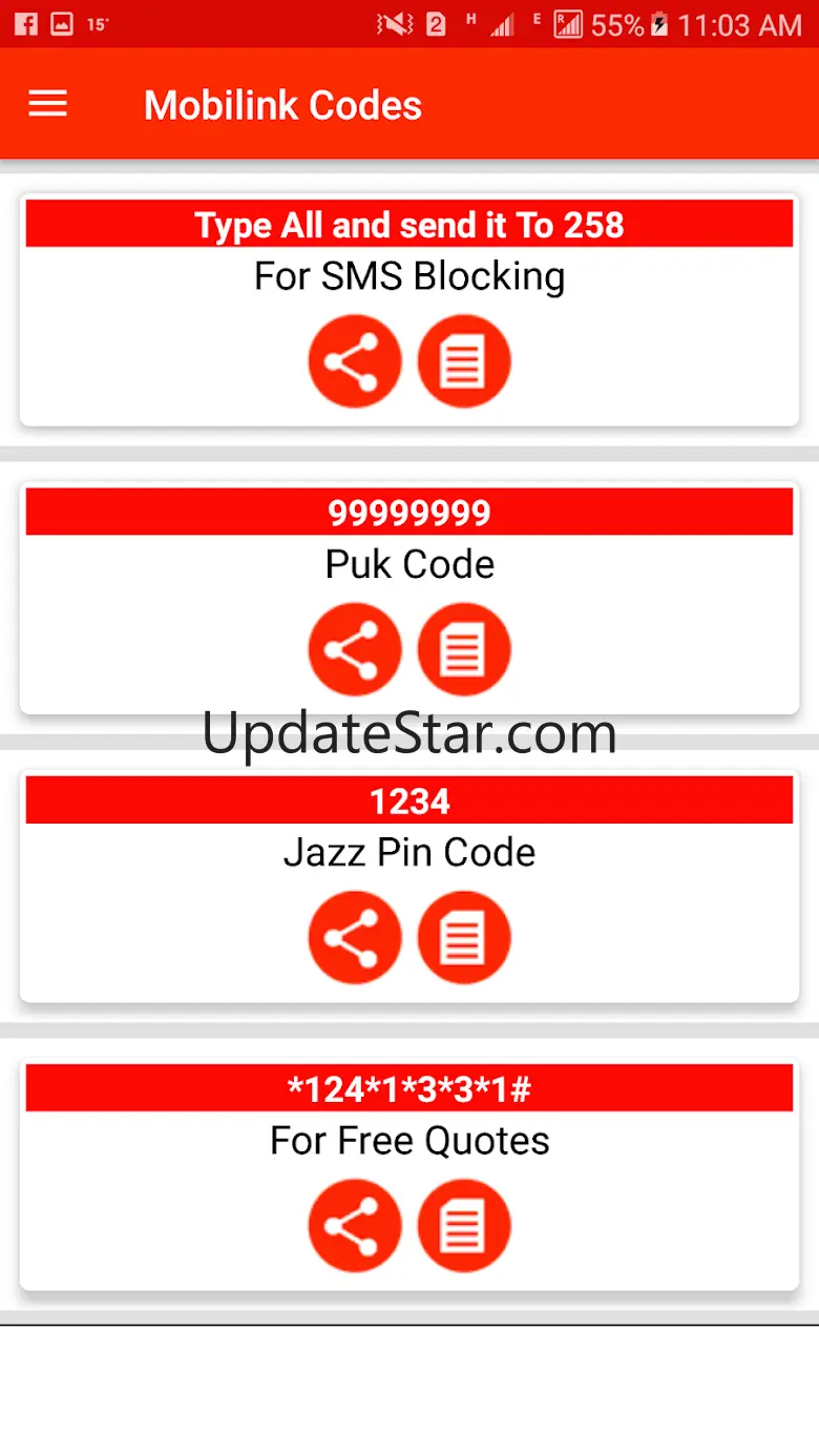 Sim Owner Details – Sim Codes 1.6