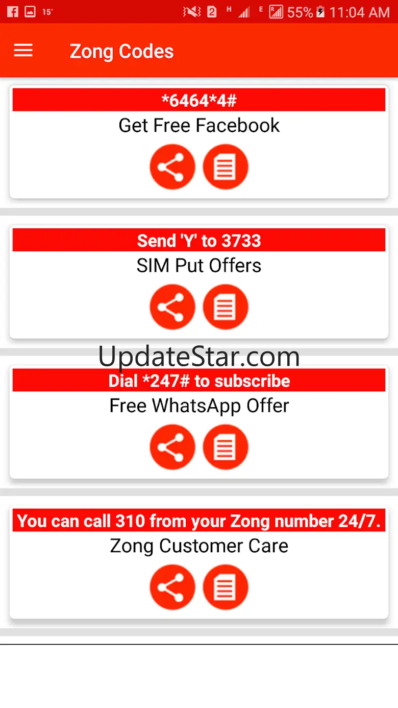 Sim Owner Details – Sim Codes 1.6