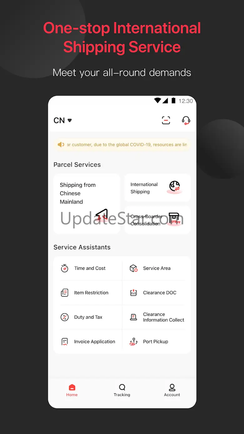 SF INTERNATIONAL 3.31.1