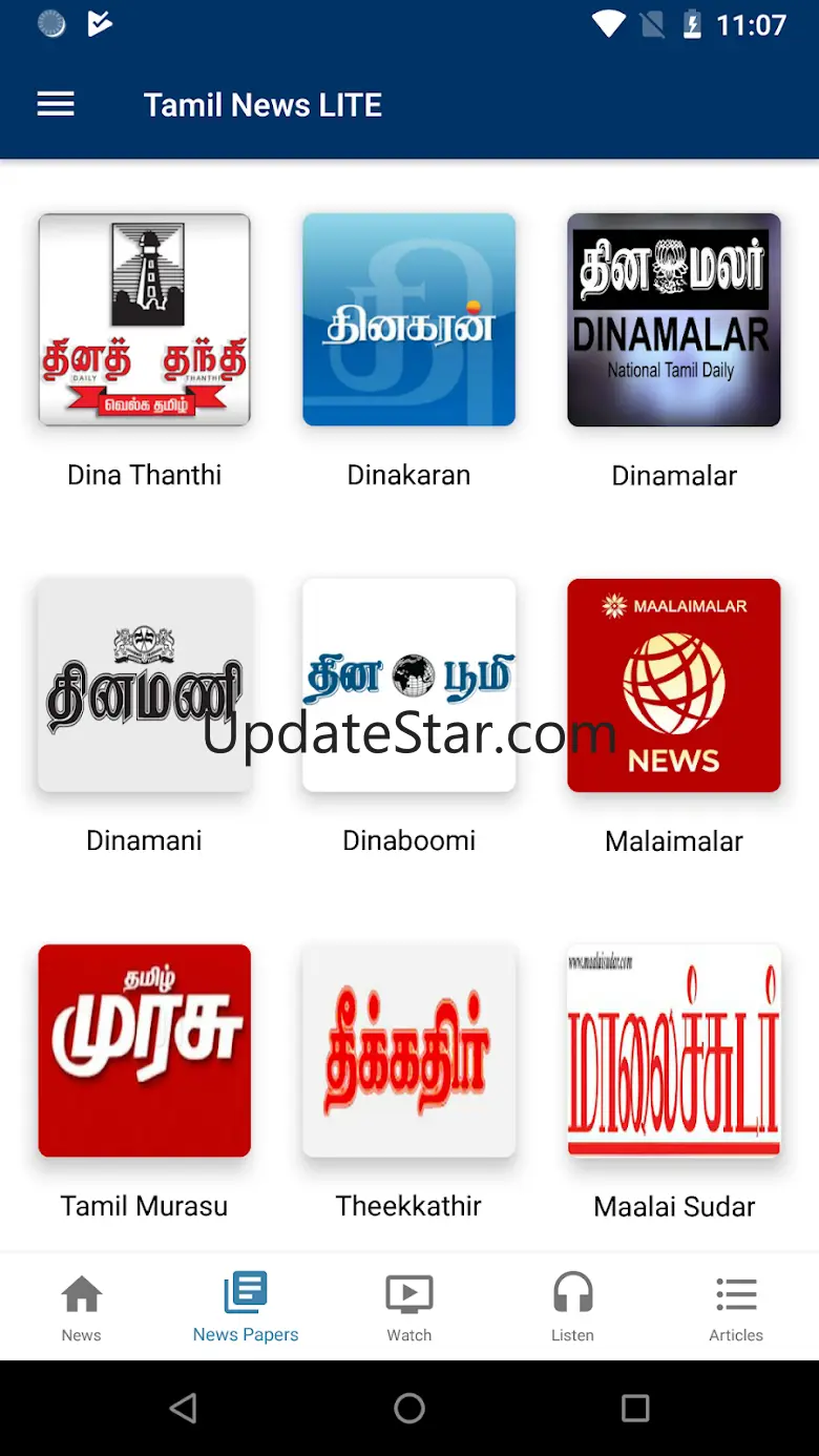Tamil News - Live TV 24x7 | FM 4.12