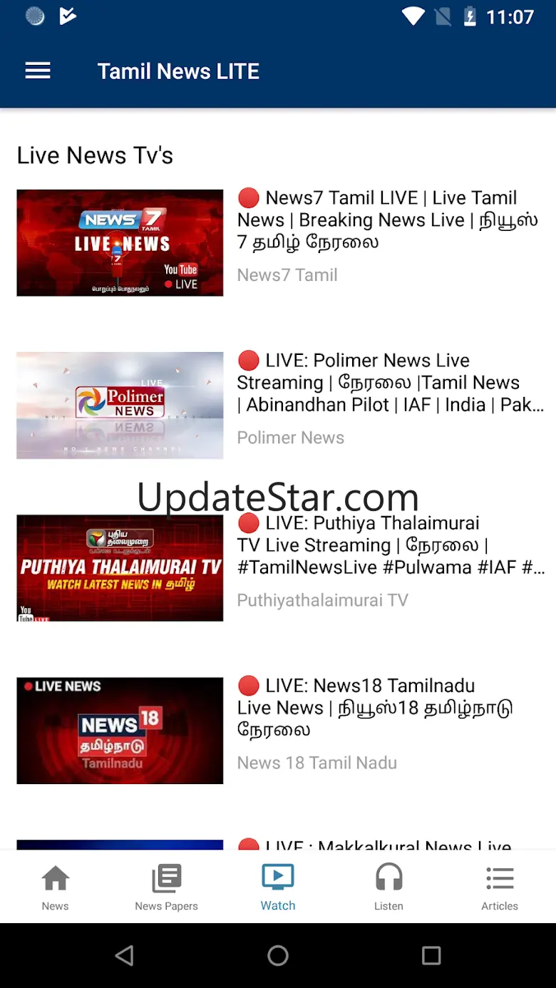 Tamil News - Live TV 24x7 | FM 4.12