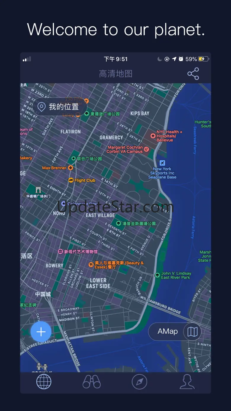 Satellite Map - Live Earth 2.2