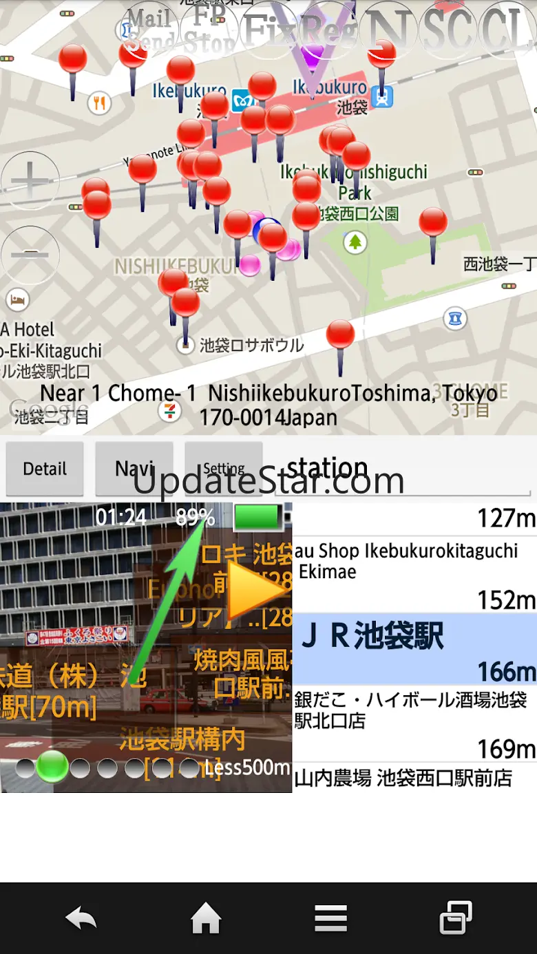 Useful Local Navigation 3.3.2