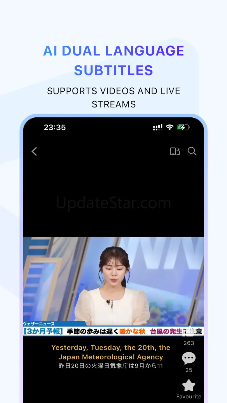 Tube X - Without Ads 1.5.6