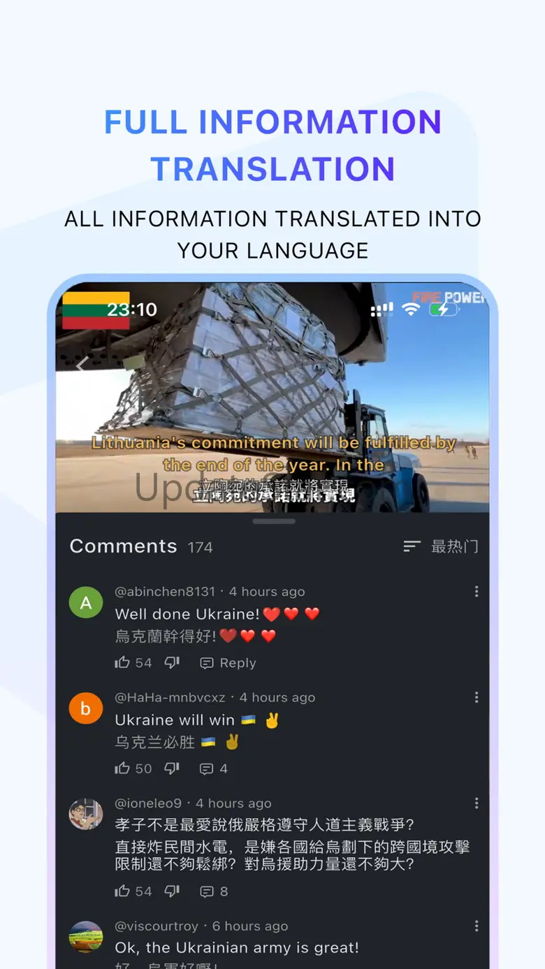 Tube X - Without Ads 1.5.6