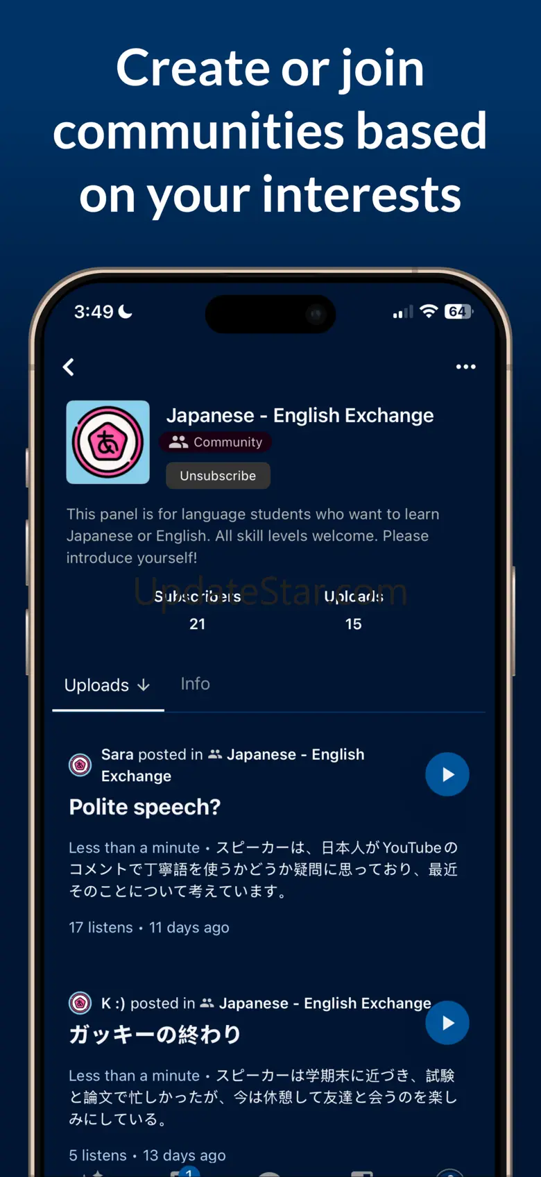 Jacket.fm 1.4.3
