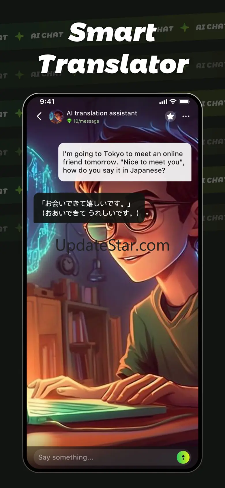 Ayumi - AI Chat Story 1.0.3