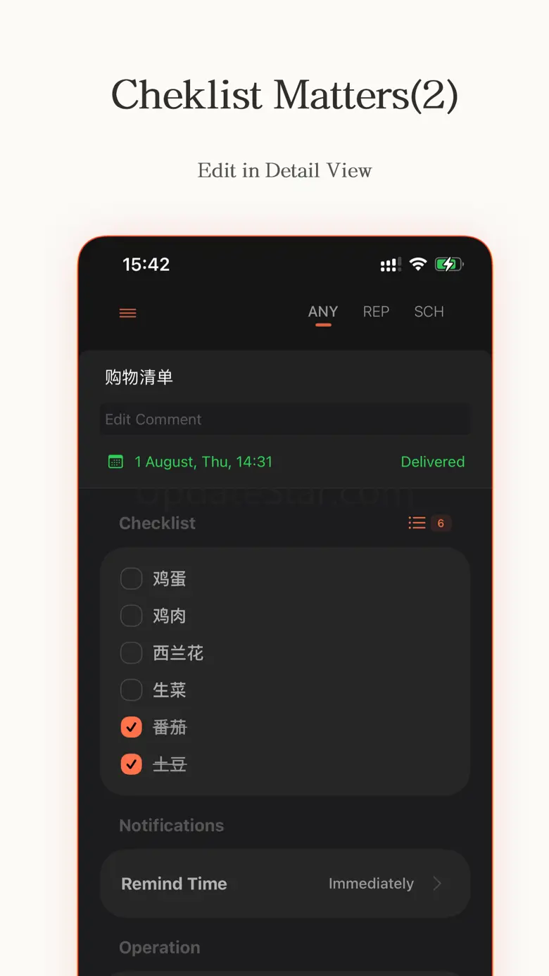 Notifyman 1.18