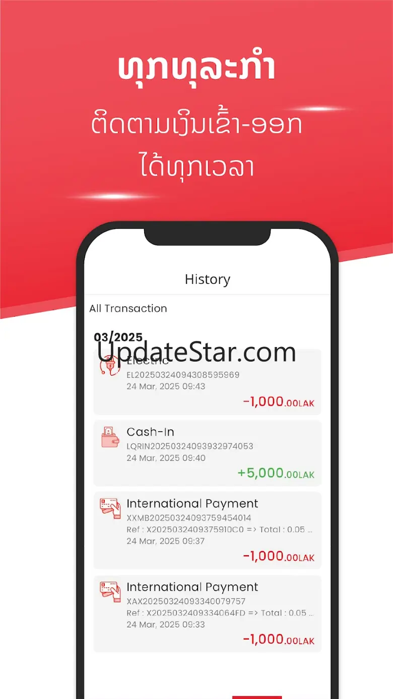 M money-X 3.0.8