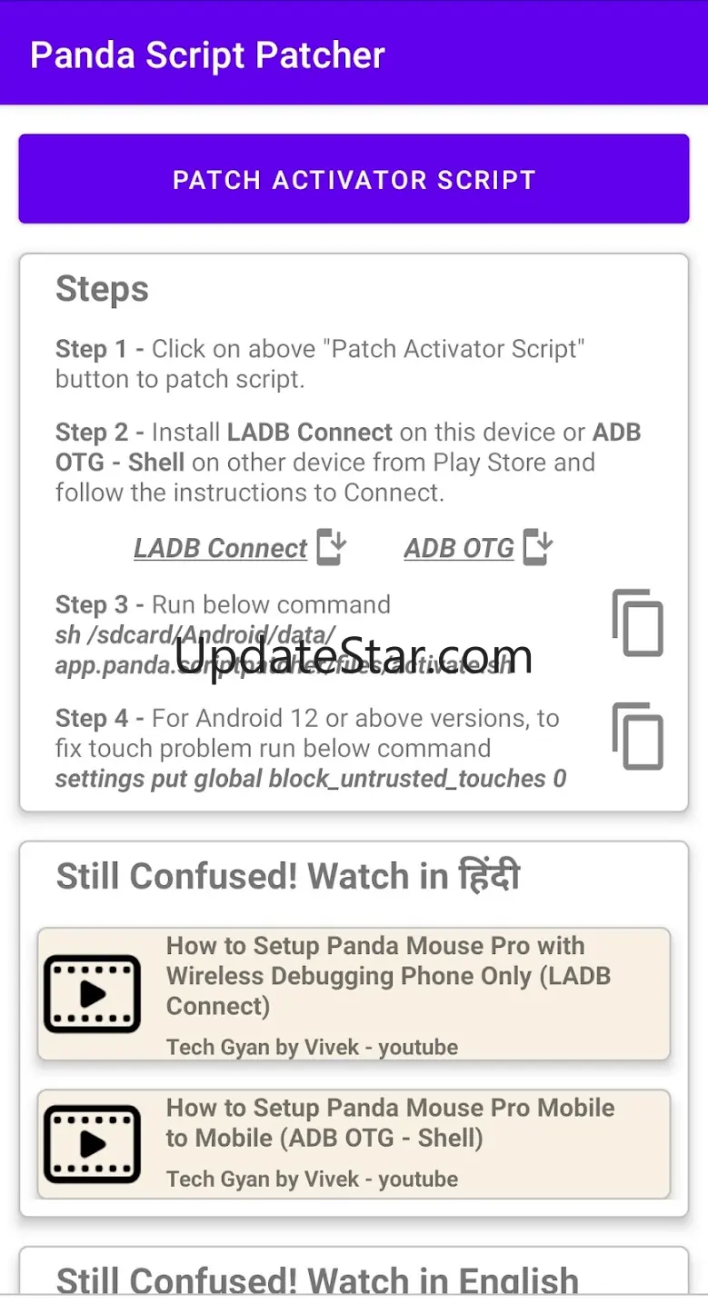 Panda Script Patcher 2.3.2