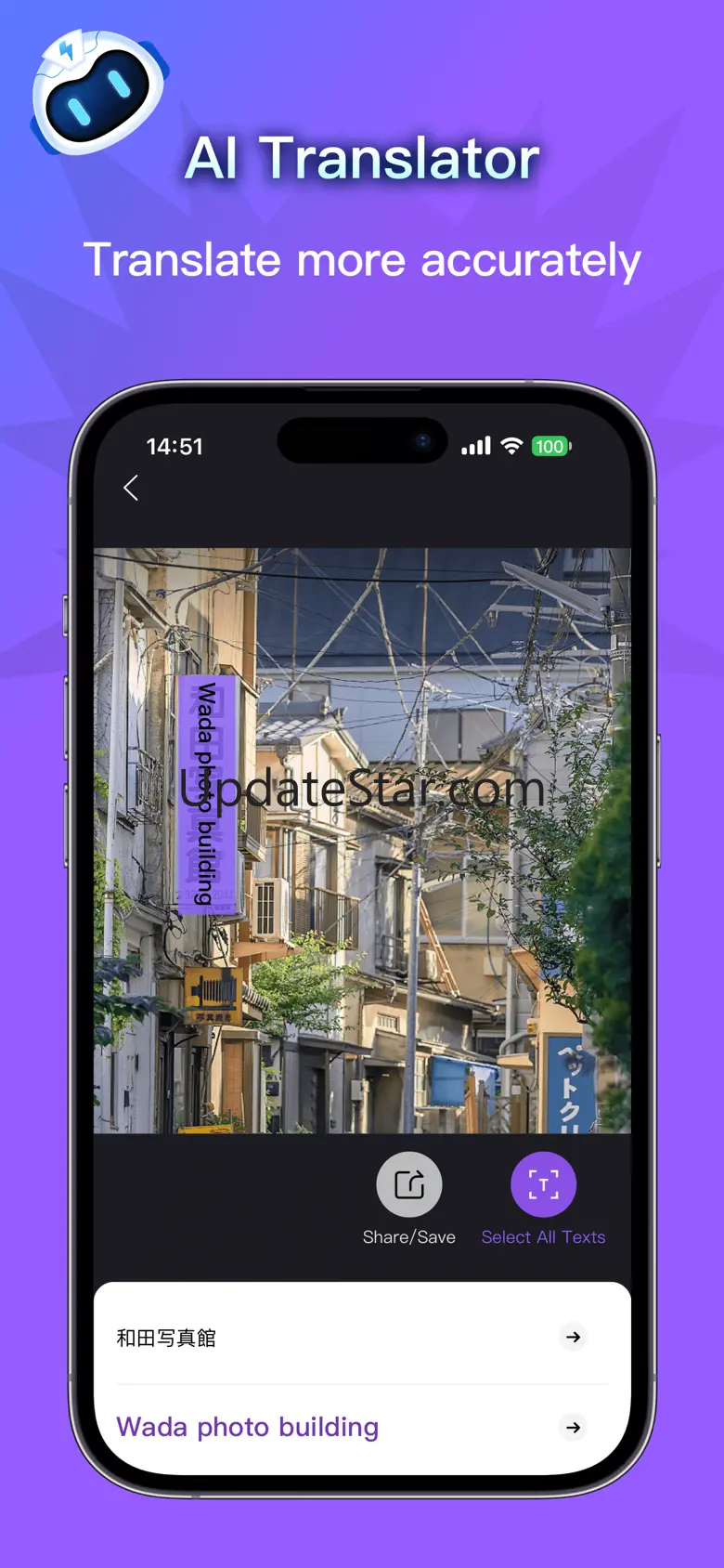 Photo translator-translate now 1.0.2