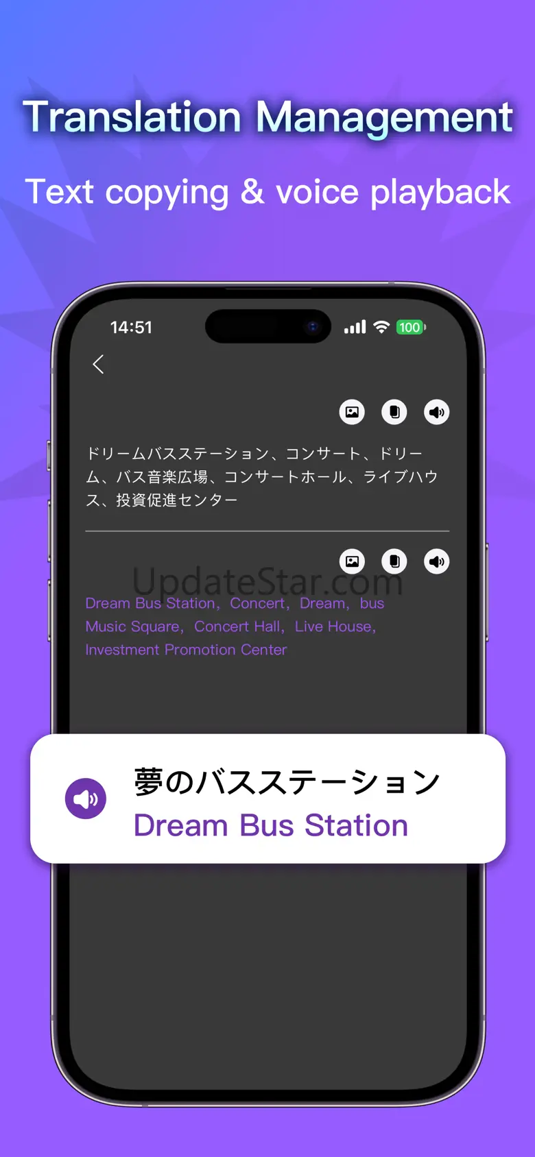 Photo translator-translate now 1.0.2