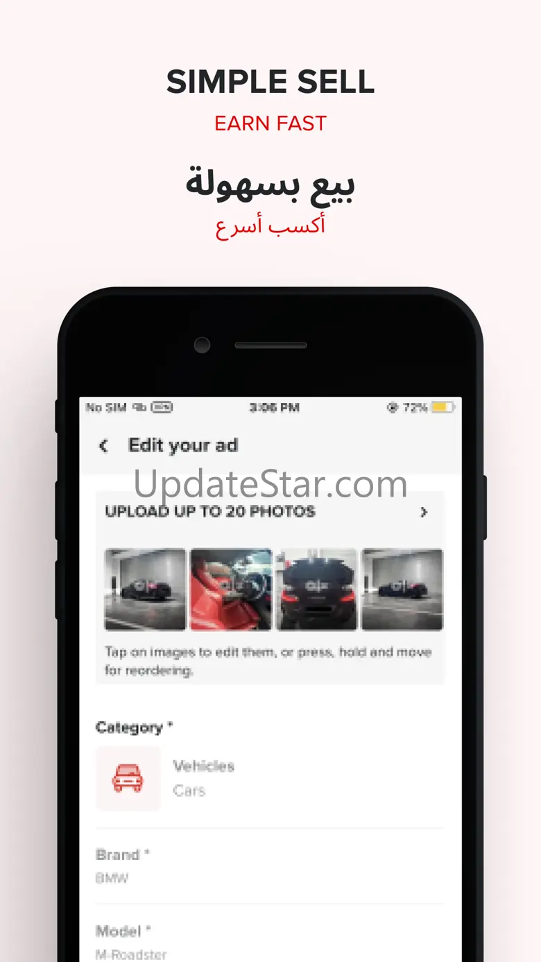 dubizzle Saudi Arabia 6.57282