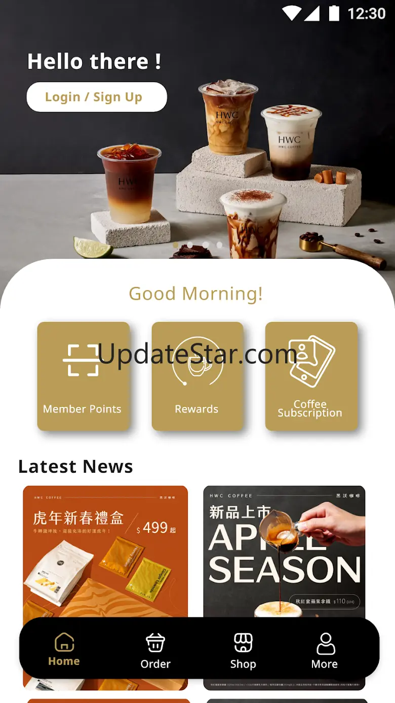 HWC Coffee Malaysia 1.16.5