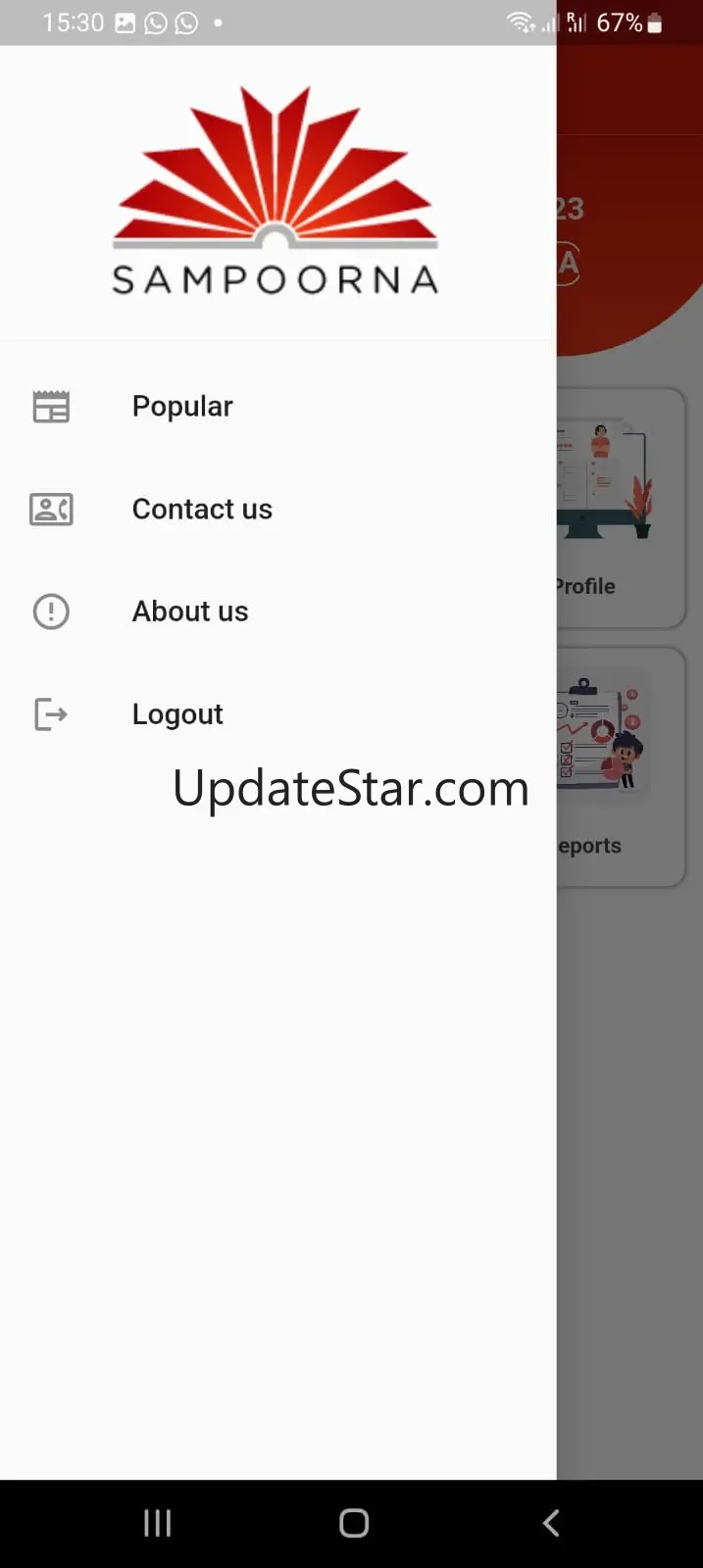 Sampoorna Plus 1.0.6