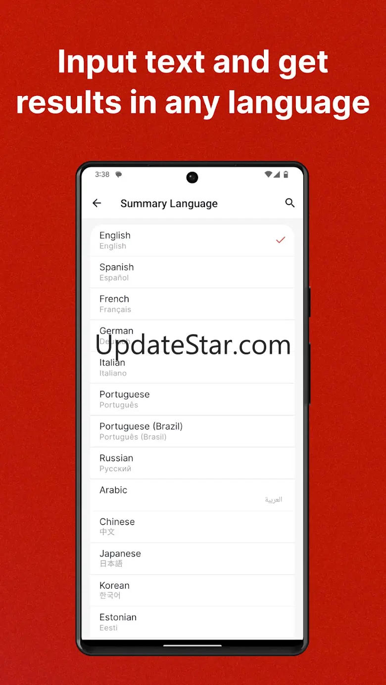 Summary: AI Text Summarizer 2.0.0