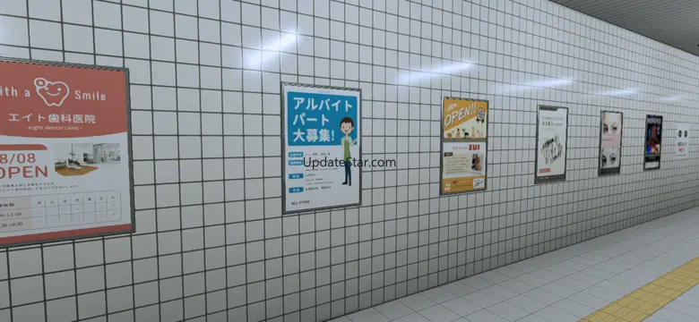 The Exit 8 1.0