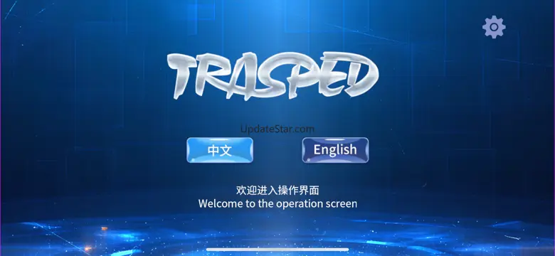 RC Car App 25.04.12