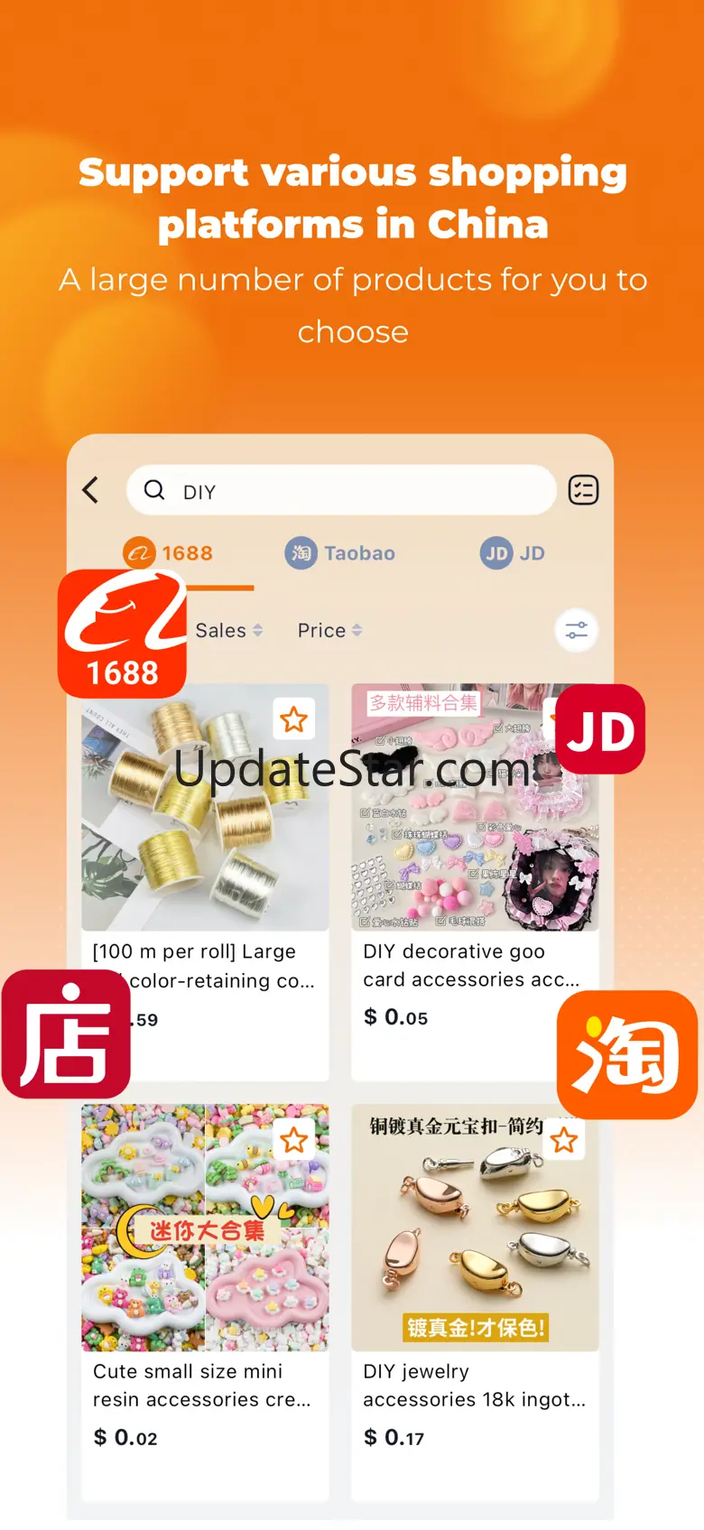 Hoobuy: Buy direct from China 1.19.3