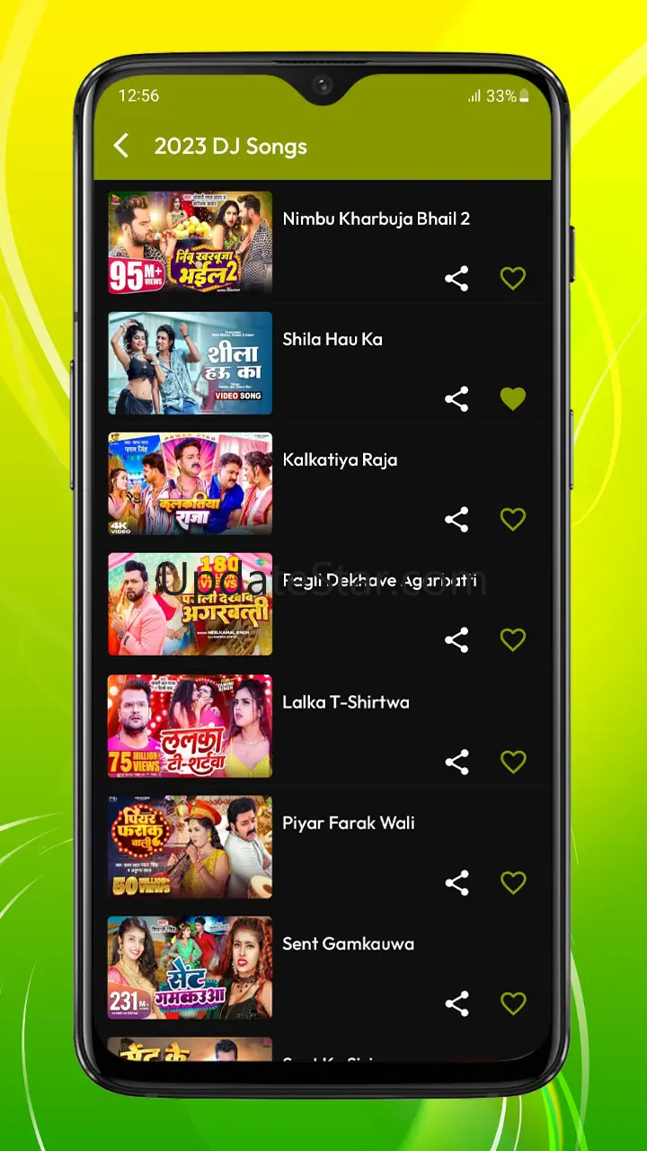 Bhojpuri DJ songs 1.0.5