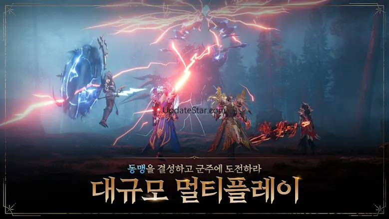 다크엔젤: 심연의 날개 1.0.1