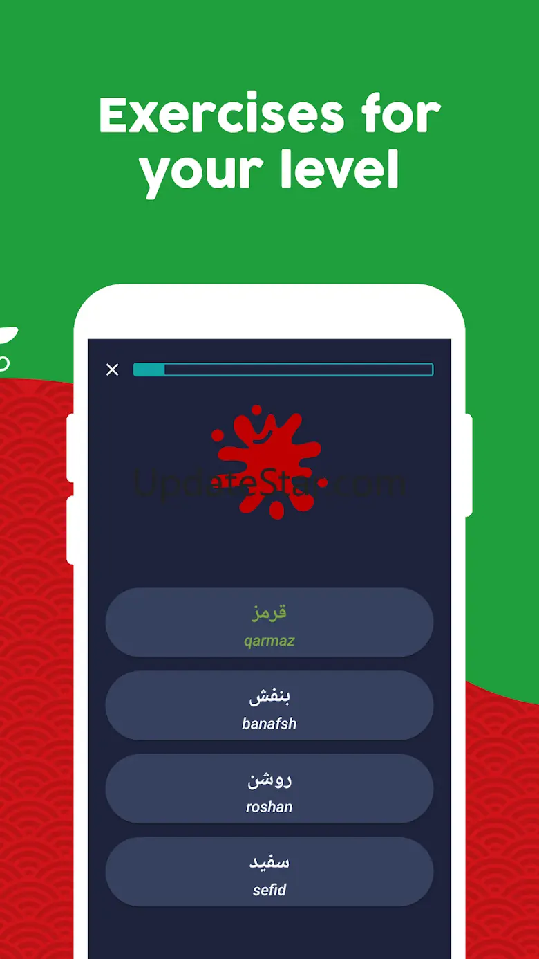 Learn Persian - Beginners 5.9.2