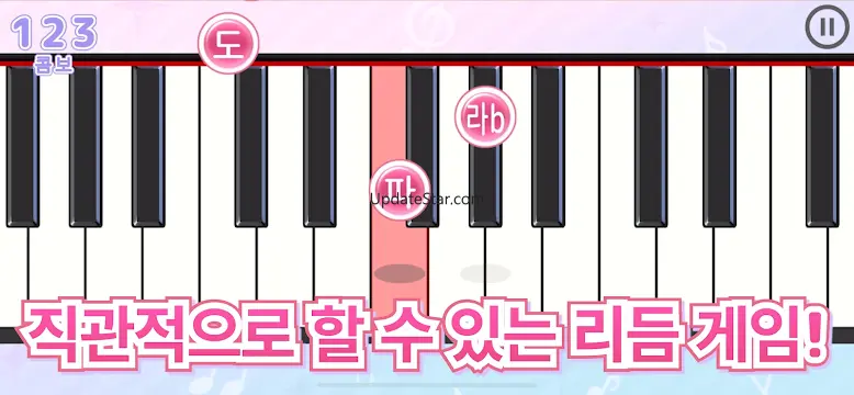 멜로디 -피아노・piano・피아노 건반・피아노타일 0.0.8