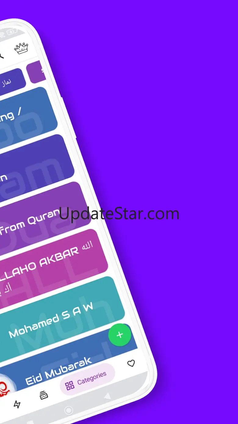 Islamic Stickers App 1.1