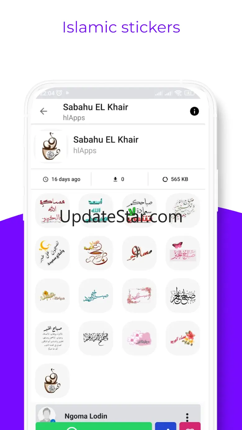 Islamic Stickers App 1.1