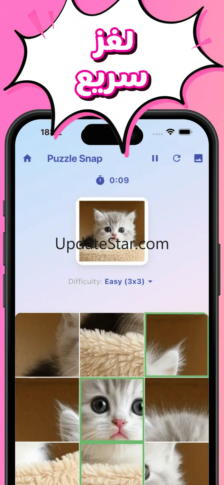 PuSo 1.1.1