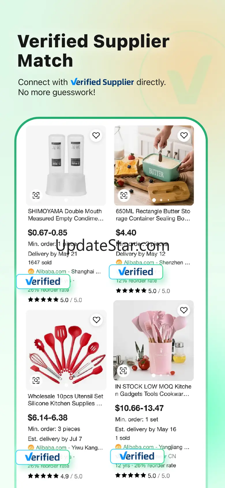Accio - Smart Way to Wholesale 1.5.2