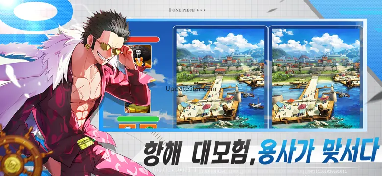 해적의 대결:해역의 최강자 1.2