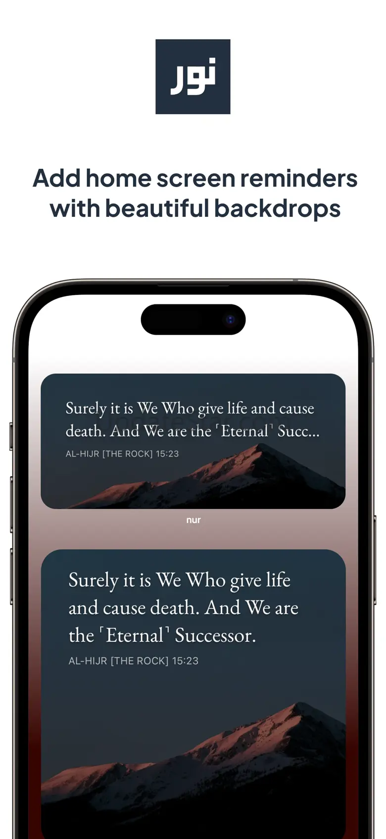 nur | Daily Quran Reminders 1.0.5