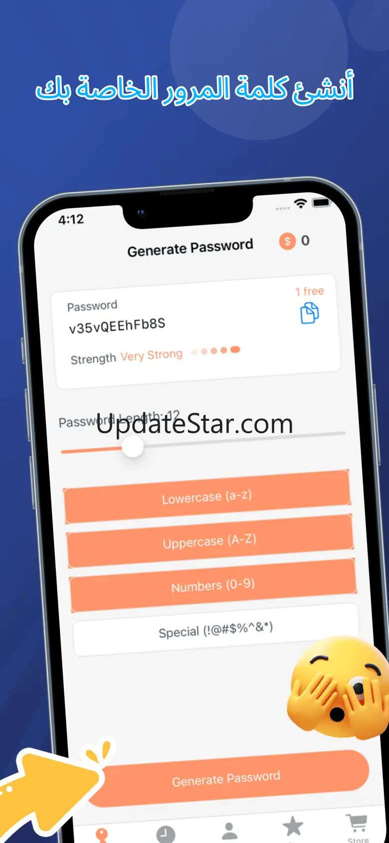 Gikiy 1.1.1