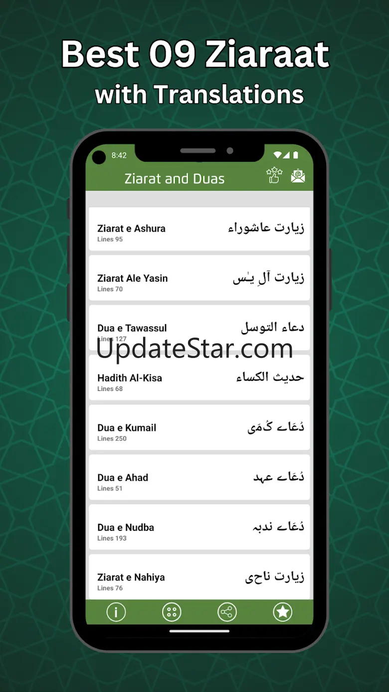 Shia Ziaraat and Duas 4.4.0