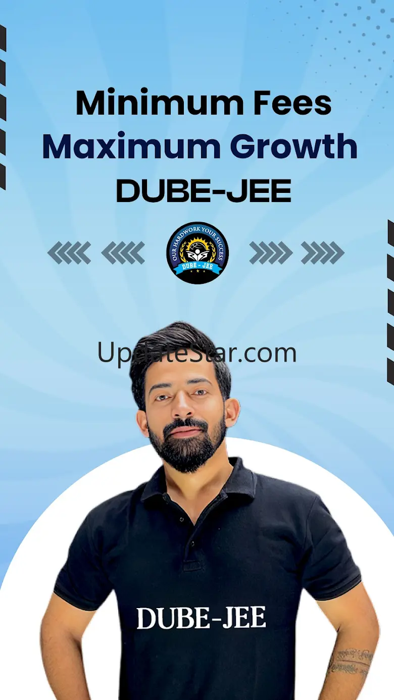 Dube - Jee 1.4.97.1