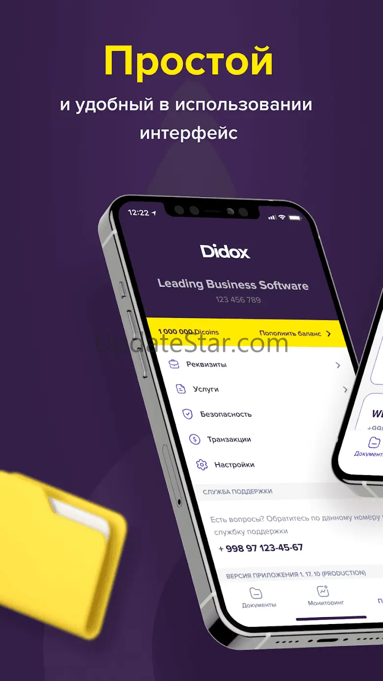 didox
