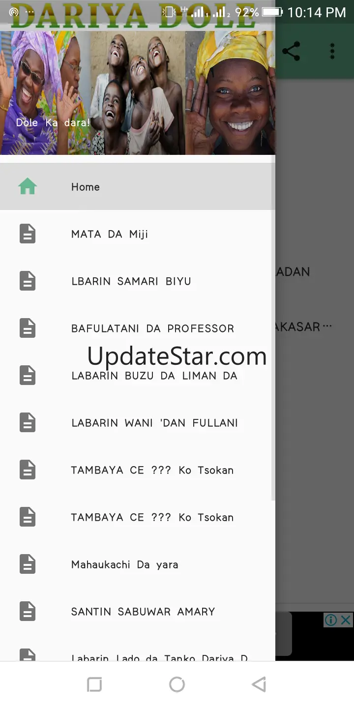 Dariya Dole 8XX 7.2.0
