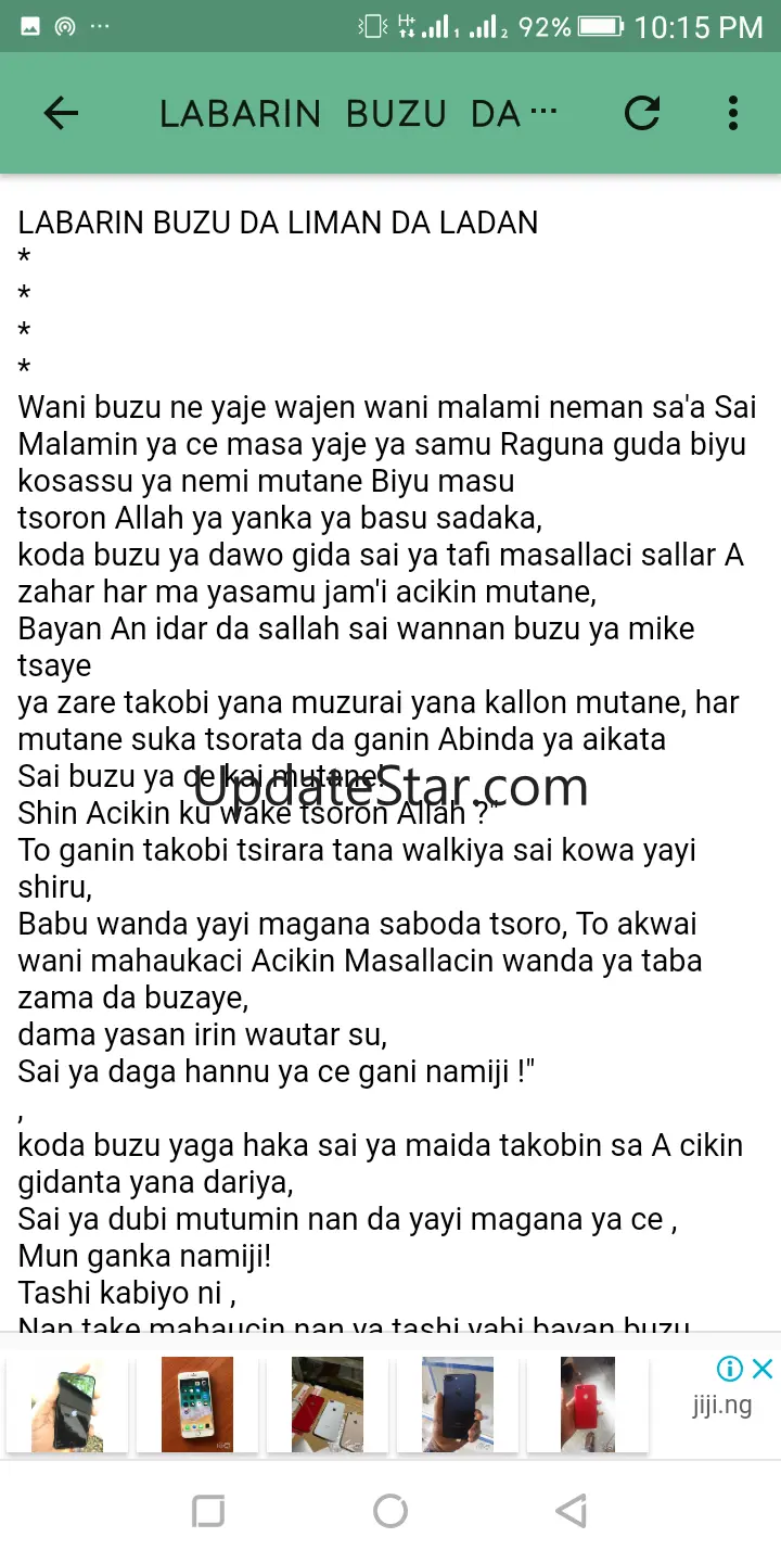 Dariya Dole 8XX 7.2.0