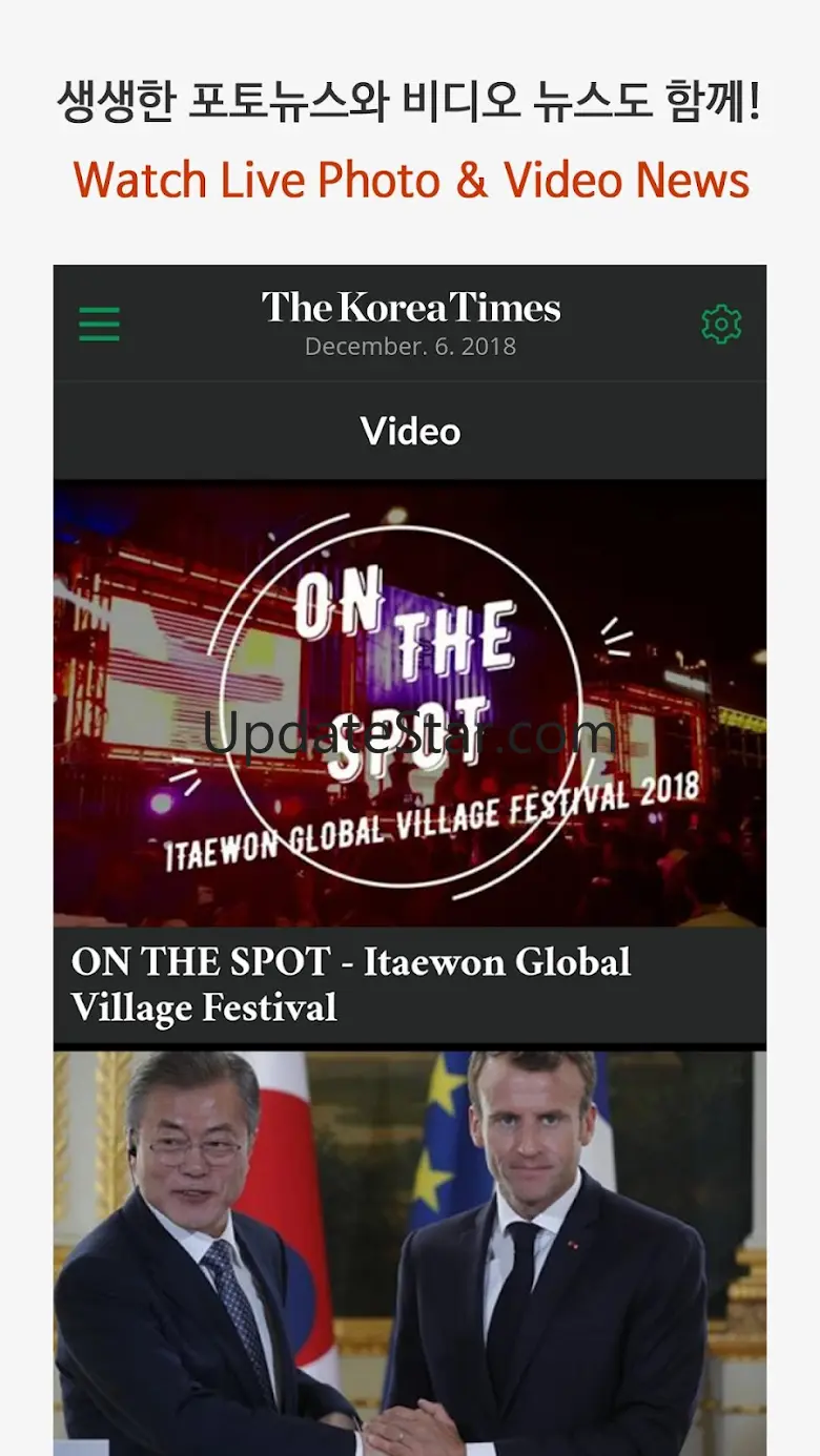 The Korea Times 3.0.6