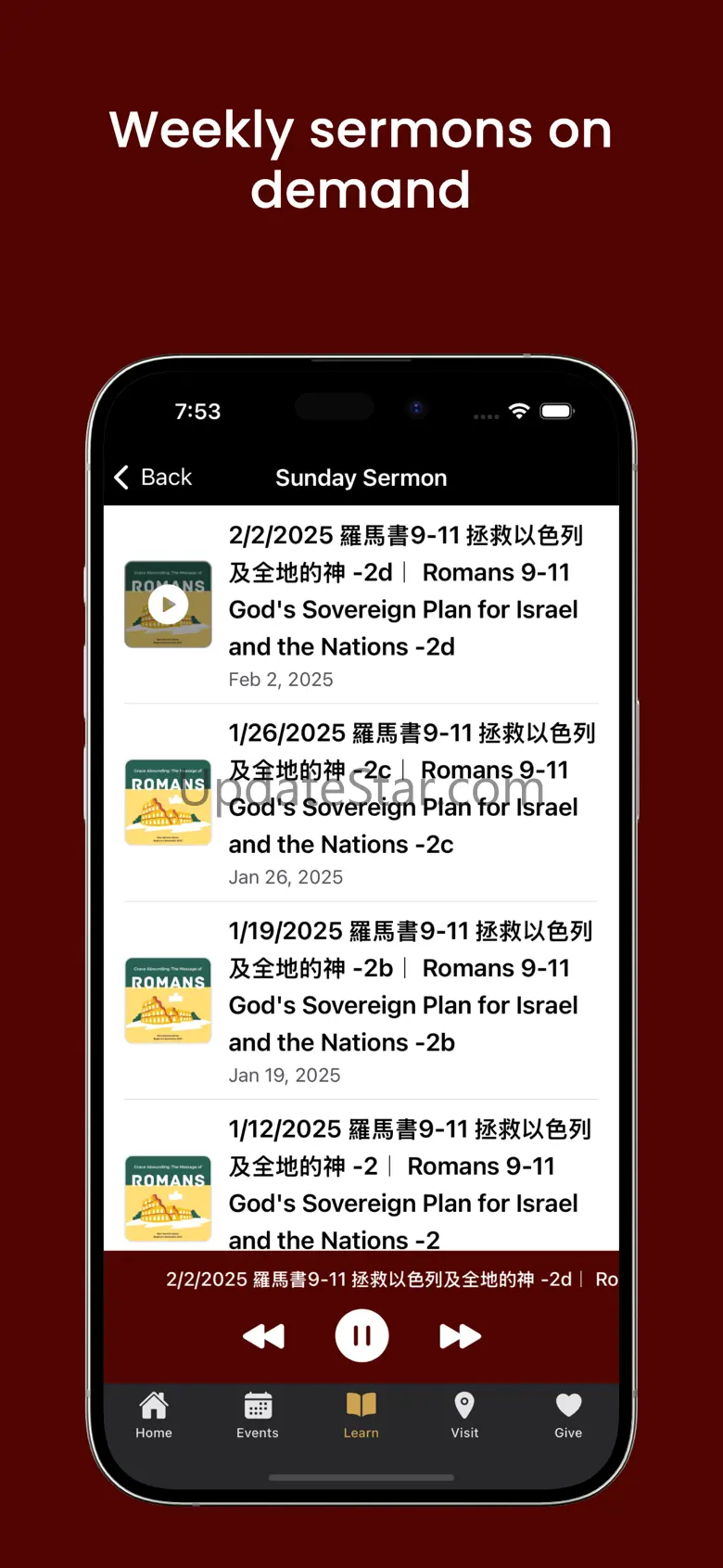 CCCC Portal 1.09