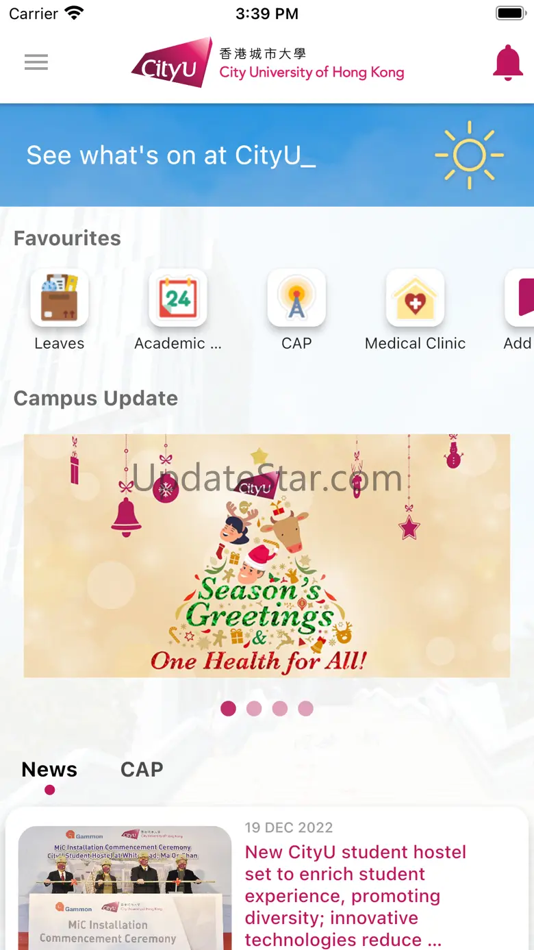 CityUHK Mobile 4.1.16