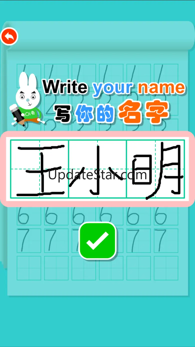 Write Numbers Learn Math 1.2.0