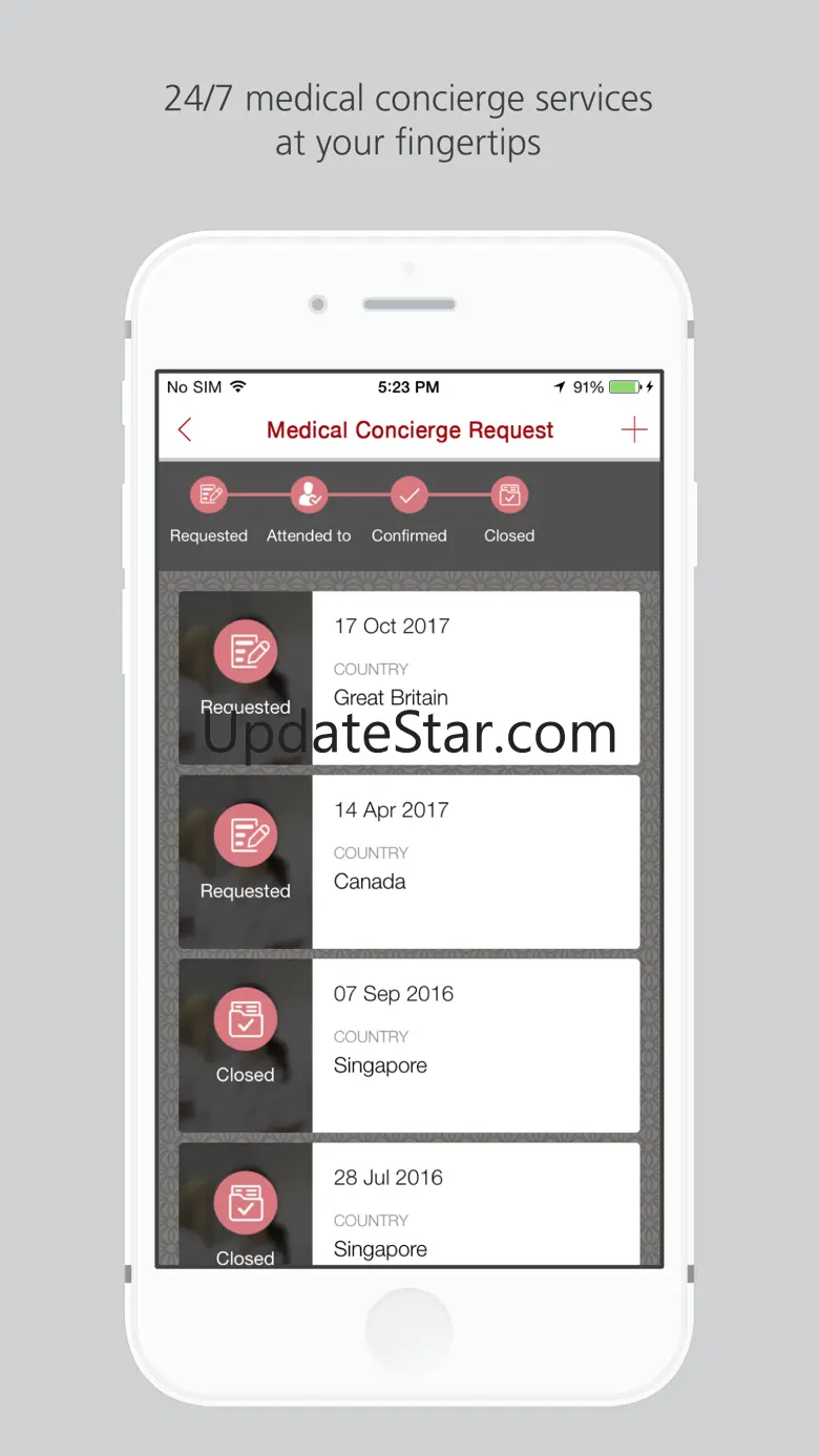 DBS Private Access 2.0.3